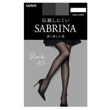 画像をギャラリービューアに読み込む, グンゼ サブリナ タイツ レディース 40デニール 黒 シアータイツ M-L・L-LL (GUNZE SABRINA シアータイツ 丈夫 UV対策 伝線防止 ブラック 黒ストッキング)