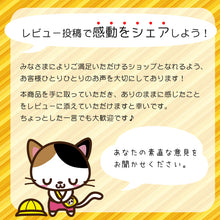 画像をギャラリービューアに読み込む, グンゼ サブリナ 着圧 ストッキング ひざ下 伝線しにくい 3足組 22-25cm 丈夫 つま先補強 口ゴムゆったり 膝下 伝線 まとめ買い 黒 ベージュ