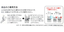 画像をギャラリービューアに読み込む, グンゼ ストッキング パンスト レディース uvカット 撥水 ずれない M~LL 紫外線対策 ベージュ 伝線 日焼け 晴雨兼用 (在庫限り)