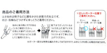 画像をギャラリービューアに読み込む, グンゼ レギンス 10分丈 レディース ズレない UV対策 50デニール M~LL スパッツ 撥水 紫外線 ずれない 無地 晴雨兼用 ずり落ちない お腹 締め付けない M L LL (在庫限り)