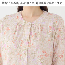 画像をギャラリービューアに読み込む, グンゼ パジャマ 綿100 レディース 長袖 花柄 セット S M L LL 3L 長袖 長ズボン 小さいサイズ 大きいサイズ 春夏 特大サイズ S M L LL 3l 敬老の日 ギフト 母の日 プレゼント 肌にやさしい 保湿 コットン (送料無料)