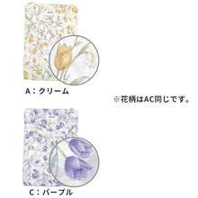画像をギャラリービューアに読み込む, グンゼ パジャマ 綿100 レディース 長袖 花柄 セット S M L LL 3L 長袖 長ズボン 小さいサイズ 大きいサイズ 春夏 特大サイズ S M L LL 3l 敬老の日 ギフト 母の日 プレゼント 肌にやさしい 保湿 コットン (送料無料)
