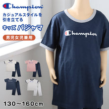 画像をギャラリービューアに読み込む, チャンピオン キッズ パジャマ 半袖 長ズボン 男の子 女の子 130cm~160cm 子供 ルームウェア 部屋着 寝巻き 上下セット 春 夏 セットアップ ホームウェア シンプル (送料無料) (在庫限り)