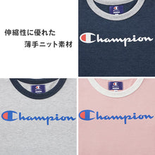 画像をギャラリービューアに読み込む, チャンピオン キッズ パジャマ 半袖 長ズボン 男の子 女の子 130cm~160cm 子供 ルームウェア 部屋着 寝巻き 上下セット 春 夏 セットアップ ホームウェア シンプル (送料無料) (在庫限り)