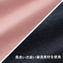 画像をギャラリービューアに読み込む, チャンピオン キッズ パジャマ 半袖 長ズボン 男の子 女の子 130cm~160cm 子供 ルームウェア 部屋着 寝巻き 上下セット 春 夏 セットアップ ホームウェア シンプル (送料無料) (在庫限り)