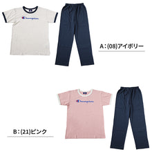 画像をギャラリービューアに読み込む, チャンピオン キッズ パジャマ 半袖 長ズボン 男の子 女の子 130cm~160cm 子供 ルームウェア 部屋着 寝巻き 上下セット 春 夏 セットアップ ホームウェア シンプル (送料無料) (在庫限り)