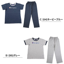 画像をギャラリービューアに読み込む, チャンピオン キッズ パジャマ 半袖 長ズボン 男の子 女の子 130cm~160cm 子供 ルームウェア 部屋着 寝巻き 上下セット 春 夏 セットアップ ホームウェア シンプル (送料無料) (在庫限り)