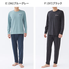 画像をギャラリービューアに読み込む, チャンピオン メンズ 長袖 パジャマ 上下セット シンプル M L LL 3L Champion 春夏 秋 薄手 部屋着 ホームウェア ルームウェア セットアップ ロゴ入り ロゴ 父の日 グンゼ gunze ブルー系 青 紺 ブラック系 黒 グレー系 灰色 シンプル リラックス おしゃれ (送料無料)