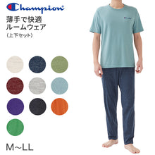 画像をギャラリービューアに読み込む, チャンピオン 半袖 長ズボン パジャマ メンズ 上下セット M L LL Champion 夏 部屋着 ホームウェア ルームウェア セットアップ ロゴ入り ロゴ 夏物 上下色違い 父の日 グンゼ gunze カラー豊富 シンプル 男性 紳士 上下セット (送料無料)