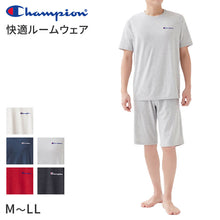 画像をギャラリービューアに読み込む, チャンピオン パジャマ 半袖 半ズボン メンズ 上下セット M L LL Champion 春 夏 部屋着 ホームウェア ルームウェア セットアップ ロゴ入り ロゴ 夏物 上下色違い 父の日 グンゼ gunze シンプル 男性 紳士 上下セット リラックス (送料無料)