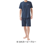 画像をギャラリービューアに読み込む, チャンピオン パジャマ 半袖 半ズボン メンズ 上下セット M L LL Champion 春 夏 部屋着 ホームウェア ルームウェア セットアップ ロゴ入り ロゴ 夏物 上下色違い 父の日 グンゼ gunze シンプル 男性 紳士 上下セット リラックス (送料無料)