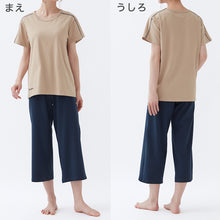 画像をギャラリービューアに読み込む, チャンピオン レディース パジャマ 半袖 7分丈パンツ 上下セット 綿100 M~LL Champion 春 夏 部屋着 ルームウェア ホームウェア セットアップ ロゴ ロゴ入り 母の日 (送料無料) (在庫限り)