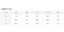 画像をギャラリービューアに読み込む, チャンピオン レディース パジャマ 半袖 7分丈パンツ 上下セット 綿100 M~LL Champion 春 夏 部屋着 ルームウェア ホームウェア セットアップ ロゴ ロゴ入り 母の日 (送料無料) (在庫限り)