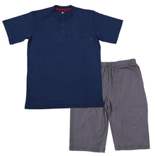 画像をギャラリービューアに読み込む, メンズ パジャマ 半袖 夏 ルームウェア 上下 部屋着 bodywild M~LL グンゼ ルームウエア 上下セット 薄手 半ズボン ハーフパンツ 短パン ヘンリーネック Vガゼット GUNZE ボディワイルド (在庫限り)