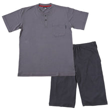 画像をギャラリービューアに読み込む, メンズ パジャマ 半袖 夏 ルームウェア 上下 部屋着 bodywild M~LL グンゼ ルームウエア 上下セット 薄手 半ズボン ハーフパンツ 短パン ヘンリーネック Vガゼット GUNZE ボディワイルド (在庫限り)