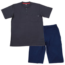 画像をギャラリービューアに読み込む, メンズ パジャマ 半袖 夏 ルームウェア 上下 部屋着 bodywild M~LL グンゼ ルームウエア 上下セット 薄手 半ズボン ハーフパンツ 短パン ヘンリーネック Vガゼット GUNZE ボディワイルド (在庫限り)