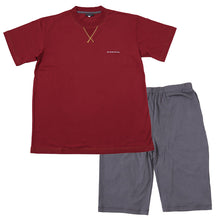 画像をギャラリービューアに読み込む, メンズ パジャマ 半袖 夏 ルームウェア 上下 部屋着 bodywild M~LL グンゼ ルームウエア 上下セット 薄手 半ズボン ハーフパンツ 短パン ヘンリーネック Vガゼット GUNZE ボディワイルド (在庫限り)
