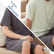 画像をギャラリービューアに読み込む, ボディワイルド パジャマ メンズ 半袖 短パン 半ズボン 上下セット M~LL 春夏 部屋着 ルームウェア ルームウエア グンゼ bodywild 寝巻き 寝間着 シンプル tシャツ ハーフボトム 父の日 (在庫限り)