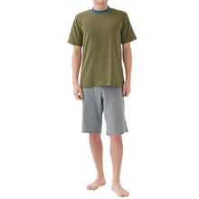 画像をギャラリービューアに読み込む, ボディワイルド パジャマ メンズ 半袖 短パン 半ズボン 上下セット M~LL 春夏 部屋着 ルームウェア ルームウエア グンゼ bodywild 寝巻き 寝間着 シンプル tシャツ ハーフボトム 父の日 (在庫限り)