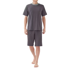 画像をギャラリービューアに読み込む, ボディワイルド パジャマ メンズ 半袖 短パン 半ズボン 上下セット M~LL 春夏 部屋着 ルームウェア ルームウエア グンゼ bodywild 寝巻き 寝間着 シンプル tシャツ ハーフボトム 父の日 (在庫限り)