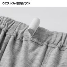 画像をギャラリービューアに読み込む, グンゼ パジャマ レディース 春夏 半袖 セットアップ M~LL GUNZE シンプル 部屋着 ルームウェア ホームウェア 寝巻き 5分袖 7分丈 ボーダー 無地 母の日 ギフト プレゼント (送料無料) (在庫限り)