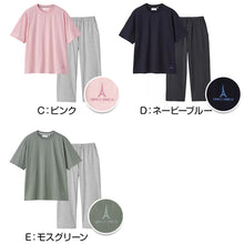 画像をギャラリービューアに読み込む, グンゼ パジャマ レディース 春夏 半袖 セットアップ M~LL GUNZE シンプル 部屋着 ルームウェア ホームウェア 寝巻き 5分袖 7分丈 ボーダー 無地 母の日 ギフト プレゼント (送料無料) (在庫限り)