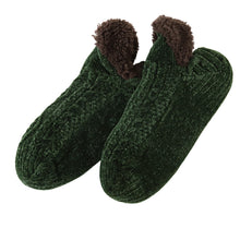 画像をギャラリービューアに読み込む, グンゼ ウチコレ ルームシューズ メンズ 裏ボア 25-27cm GUNZE スリッパ ボア 暖かい あったか あたたかい 発熱 保温 防寒 冷え性 冷え対策 フワモコ ぬくぬく ふわふわ もこもこ (在庫限り)