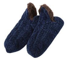 画像をギャラリービューアに読み込む, グンゼ ウチコレ ルームシューズ メンズ 裏ボア 25-27cm GUNZE スリッパ ボア 暖かい あったか あたたかい 発熱 保温 防寒 冷え性 冷え対策 フワモコ ぬくぬく ふわふわ もこもこ (在庫限り)
