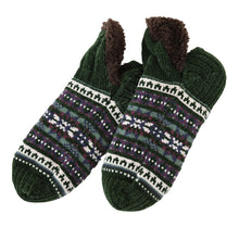 画像をギャラリービューアに読み込む, グンゼ ウチコレ ルームシューズ メンズ 裏ボア 25-27cm GUNZE スリッパ ボア 暖かい あったか あたたかい 発熱 保温 防寒 冷え性 冷え対策 フワモコ ぬくぬく ふわふわ もこもこ (在庫限り)