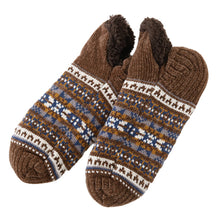 画像をギャラリービューアに読み込む, グンゼ ウチコレ ルームシューズ メンズ 裏ボア 25-27cm GUNZE スリッパ ボア 暖かい あったか あたたかい 発熱 保温 防寒 冷え性 冷え対策 フワモコ ぬくぬく ふわふわ もこもこ (在庫限り)