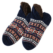 画像をギャラリービューアに読み込む, グンゼ ウチコレ ルームシューズ メンズ 裏ボア 25-27cm GUNZE スリッパ ボア 暖かい あったか あたたかい 発熱 保温 防寒 冷え性 冷え対策 フワモコ ぬくぬく ふわふわ もこもこ (在庫限り)