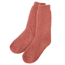 画像をギャラリービューアに読み込む, グンゼ ウチコレ ルームソックス 裏起毛 冬 レディース 厚手 総パイル 23-25cm 靴下 暖かい ソックス クルーソックス 防寒 あったか 室内 (在庫限り)
