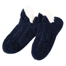 画像をギャラリービューアに読み込む, グンゼ ルームシューズ レディース 冬 裏ボア もこもこ 23-25cm GUNZE ウチコレ スリッパ ボア 暖かい あったか あたたかい 発熱 保温 防寒 冷え性 冷え対策 ふわふわ (在庫限り)