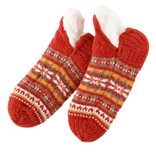 画像をギャラリービューアに読み込む, グンゼ ルームシューズ レディース 冬 裏ボア もこもこ 23-25cm GUNZE ウチコレ スリッパ ボア 暖かい あったか あたたかい 発熱 保温 防寒 冷え性 冷え対策 ふわふわ (在庫限り)