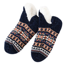 画像をギャラリービューアに読み込む, グンゼ ルームシューズ レディース 冬 裏ボア もこもこ 23-25cm GUNZE ウチコレ スリッパ ボア 暖かい あったか あたたかい 発熱 保温 防寒 冷え性 冷え対策 ふわふわ (在庫限り)