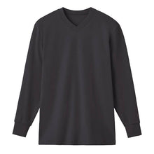 画像をギャラリービューアに読み込む, ファイヤーアセドロン メンズ インナー 長袖 Vネック グンゼ M L LL 裏起毛 発熱 吸湿発熱 暖かい あったか ストレッチ 吸湿 放湿 汗冷え防止 肌着 下着 防寒 冬用保温 蒸れにくい 通勤 通学 作業 スポーツ アウトドア ランニング ウォーキング ジム ルームウェア