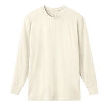 画像をギャラリービューアに読み込む, ファイヤーアセドロン メンズ インナー 長袖 クルーネック グンゼ M L LL 裏起毛 発熱 吸湿発熱 暖かい あったか ストレッチ 吸湿 放湿 汗冷え防止 肌着 下着 防寒 冬用 保温 蒸れにくい 通勤 通学 作業 スポーツ アウトドア ランニング ウォーキング ジム ルームウェア