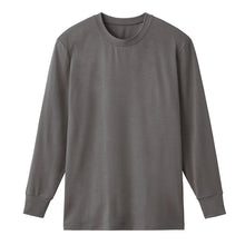 画像をギャラリービューアに読み込む, ファイヤーアセドロン メンズ インナー 長袖 クルーネック グンゼ M L LL 裏起毛 発熱 吸湿発熱 暖かい あったか ストレッチ 吸湿 放湿 汗冷え防止 肌着 下着 防寒 冬用 保温 蒸れにくい 通勤 通学 作業 スポーツ アウトドア ランニング ウォーキング ジム ルームウェア