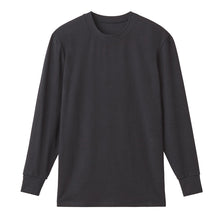 画像をギャラリービューアに読み込む, ファイヤーアセドロン メンズ インナー 長袖 クルーネック グンゼ M L LL 裏起毛 発熱 吸湿発熱 暖かい あったか ストレッチ 吸湿 放湿 汗冷え防止 肌着 下着 防寒 冬用 保温 蒸れにくい 通勤 通学 作業 スポーツ アウトドア ランニング ウォーキング ジム ルームウェア