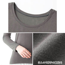 画像をギャラリービューアに読み込む, グンゼ ファイヤーアセドロン レディース 長袖 丸首 インナー シャツ 裏起毛 M L LL アンダーウェア 下着 暖かい 冬 防寒 肌着 婦人 GUNZE