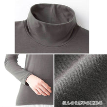 画像をギャラリービューアに読み込む, グンゼ ファイヤーアセドロン レディース 長袖 ハイネック インナー シャツ 裏起毛 M L LL アンダーウェア 下着 暖かい 冬 防寒 肌着 婦人 GUNZE