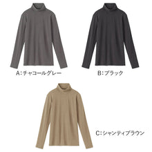 画像をギャラリービューアに読み込む, グンゼ ファイヤーアセドロン レディース 長袖 ハイネック インナー シャツ 裏起毛 M L LL アンダーウェア 下着 暖かい 冬 防寒 肌着 婦人 GUNZE