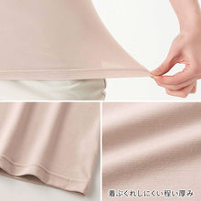 画像をギャラリービューアに読み込む, グンゼ ファイヤーアセドロン レディース タンクトップ 薄手 インナー シャツ M L LL アンダーウェア 下着 暖かい 冬 防寒 肌着 婦人 GUNZE