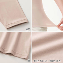 画像をギャラリービューアに読み込む, グンゼ ファイヤーアセドロン レディース 5分袖 インナー 薄手 M L LL シャツ アンダーウェア 下着 暖かい 冬 防寒 肌着 婦人 GUNZE