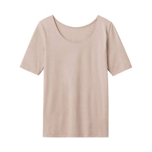 画像をギャラリービューアに読み込む, グンゼ ファイヤーアセドロン レディース 5分袖 インナー 薄手 M L LL シャツ アンダーウェア 下着 暖かい 冬 防寒 肌着 婦人 GUNZE