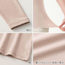 画像をギャラリービューアに読み込む, グンゼ ファイヤーアセドロン レディース 8分袖 インナー 薄手 M L LL シャツ アンダーウェア 下着 暖かい 冬 防寒 肌着 婦人 GUNZE