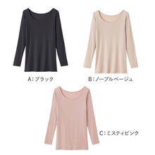 画像をギャラリービューアに読み込む, グンゼ アセドロン レディース 8分袖インナー シャツ M L LL インナー 長袖 下着 肌着 アンダーウェア 長袖シャツ 吸汗速乾 抗菌防臭