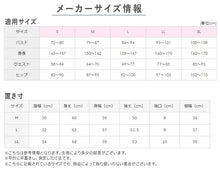 画像をギャラリービューアに読み込む, グンゼ アセドロン レディース 8分袖インナー シャツ M L LL インナー 長袖 下着 肌着 アンダーウェア 長袖シャツ 吸汗速乾 抗菌防臭 (在庫限り)