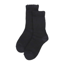 画像をギャラリービューアに読み込む, ファイヤーアセドロン 婦人 ソックス レディース 靴下 汗とり グンゼ 22 23 24 cm 吸汗 吸水 消臭 防臭 蒸れにくい 蒸れ防止 足蒸れ対策 足冷え対策 冷え取り クルー丈 メガパイル ウール混 厚手 丈夫 通勤 通学 ビジネス カジュアル 母の日 プレゼント ギフト 贈り物