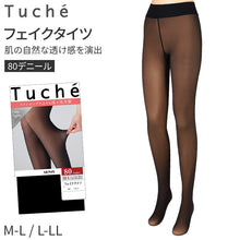 画像をギャラリービューアに読み込む, トゥシェ 80デニール フェイクタイツ レディース 黒 グンゼ Tuche M-L L-LL ラック ストッキング風 タイツ ストッキング見え 脚長 美脚 オフィススタイル 通勤タイツ スカートコーデ 寒さ対策 フェイクストッキング